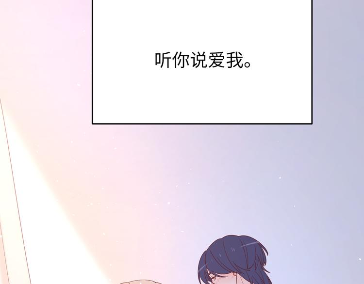 18我等你46