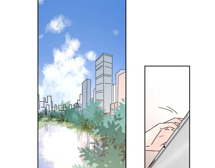 8我超喜欢你84