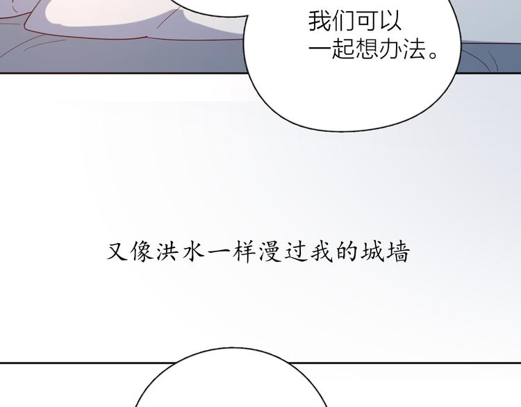 31你无可取代127