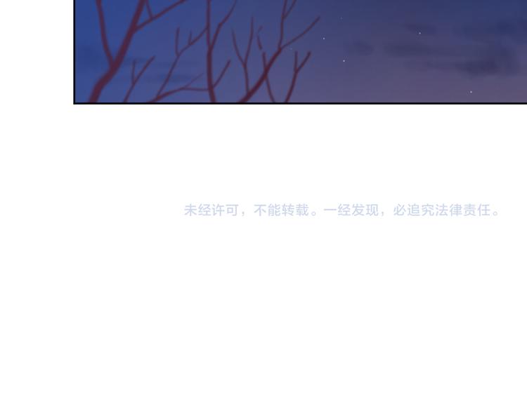 24崩溃边缘87