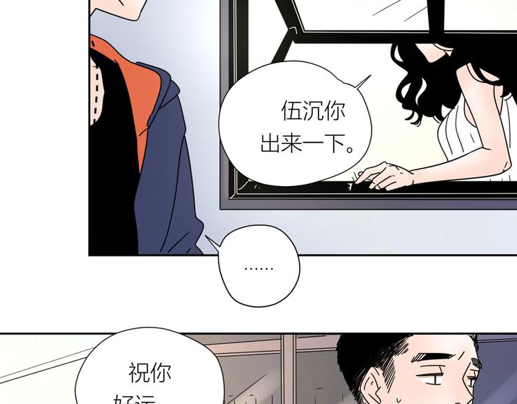 2出难题88