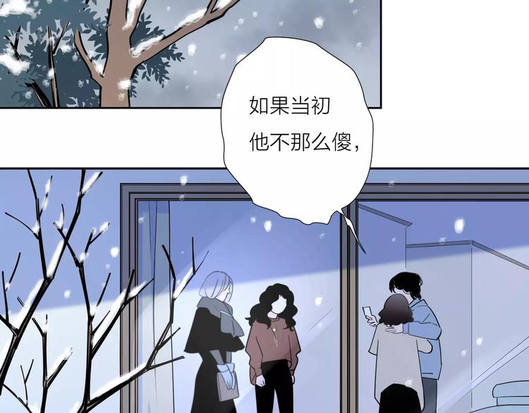 23面对真相很难54