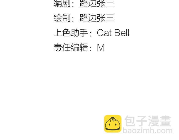213重要的存在14
