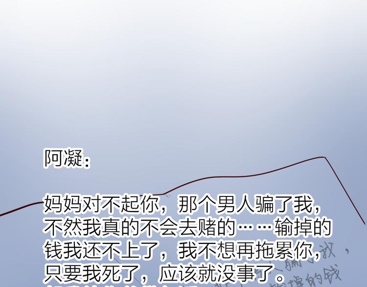 24崩溃边缘0