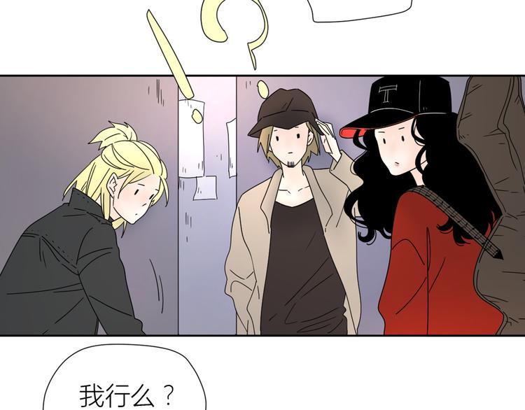 系列31相遇68
