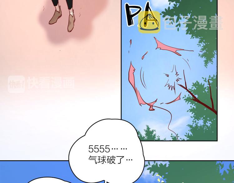 14变味49