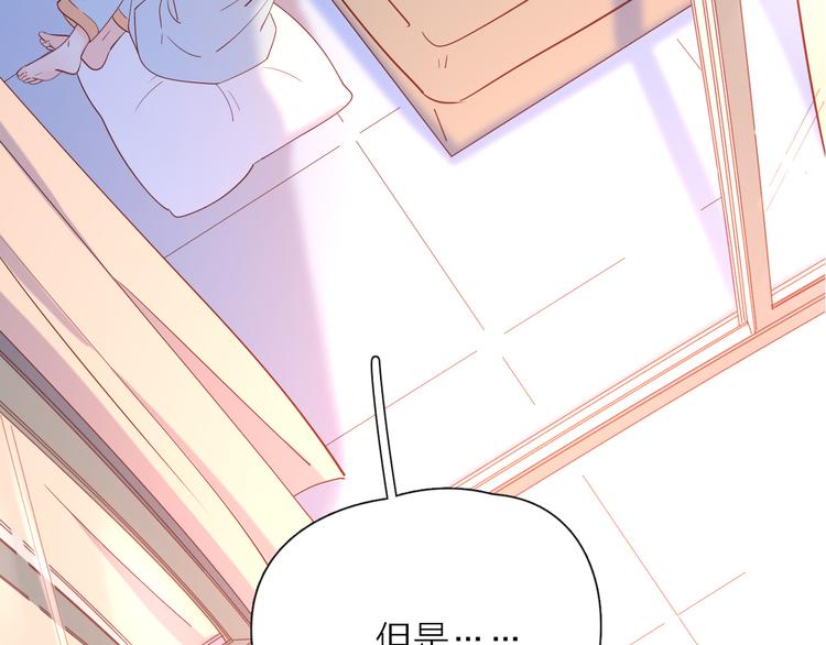 18我等你8