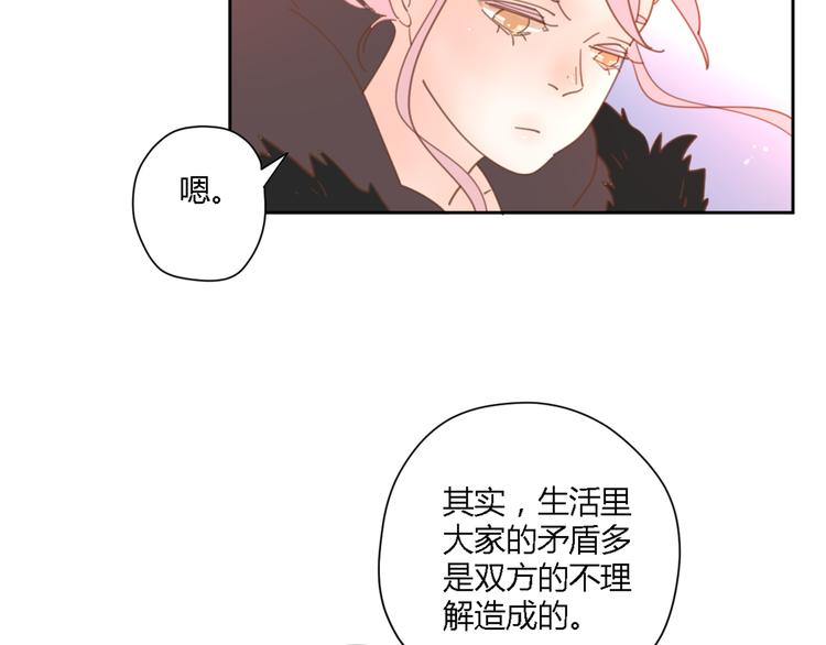 7拌嘴91