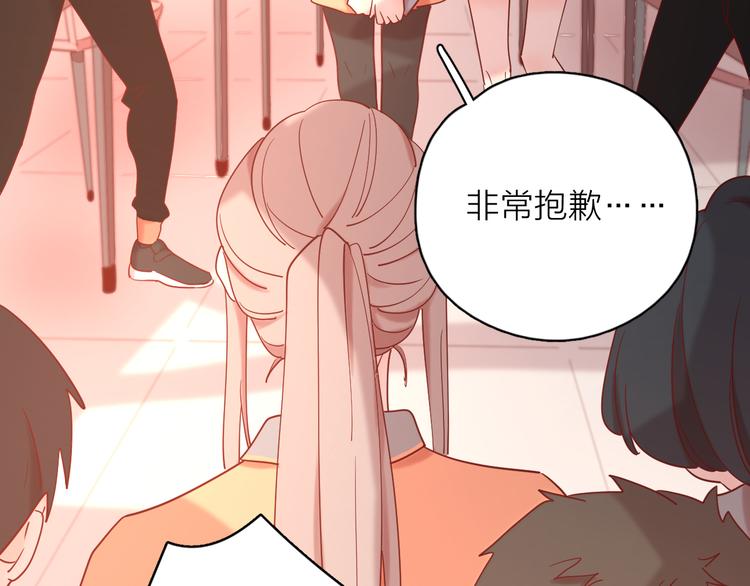 16最特别的他46