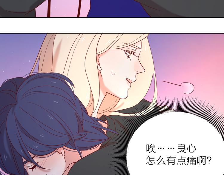 10我又梦见你了60