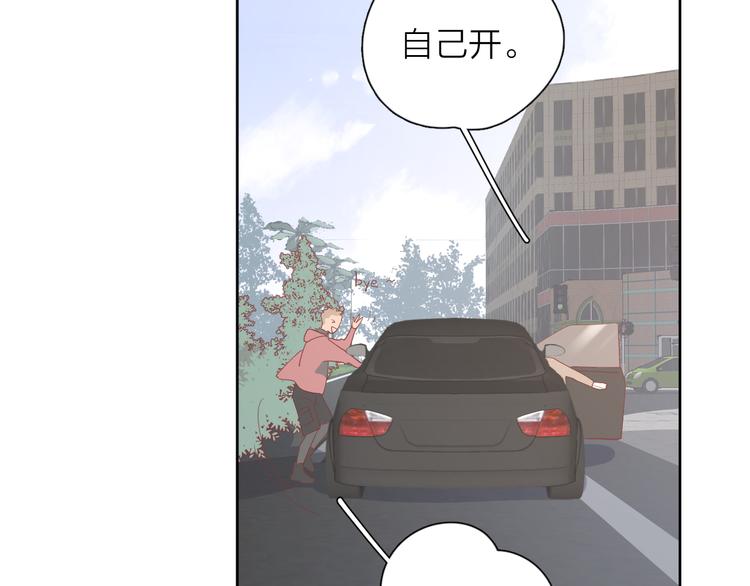 29你笑起来比哭还难看60