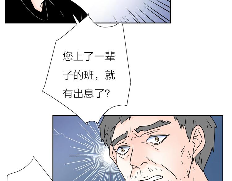 5青春伤痛59