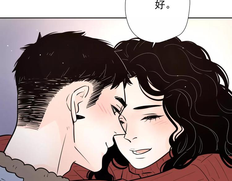 20我们幸福吗46