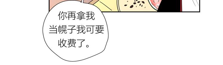 2出难题65