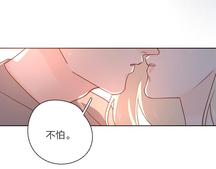 31你无可取代131