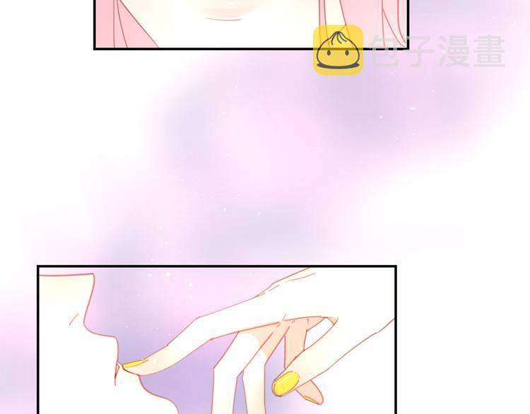 番外春之梦9