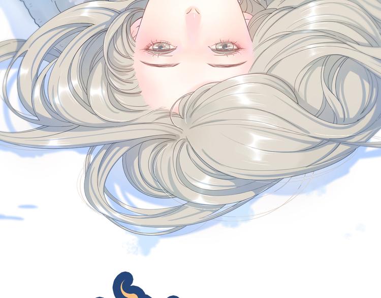 17她的真心14