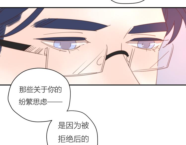 11你是我的答案吗75