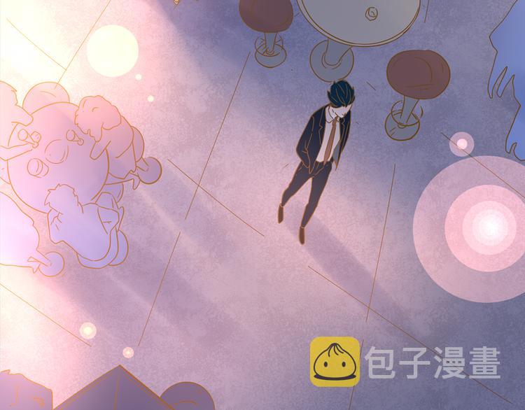 2强势壁咚58