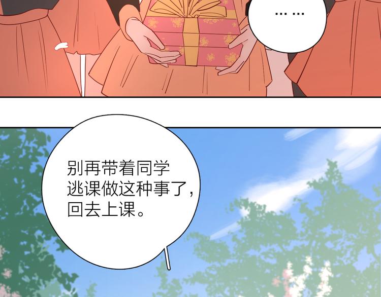 28上门对峙26