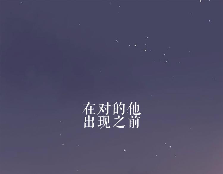 系列2序章1感谢你是爱我的系列20