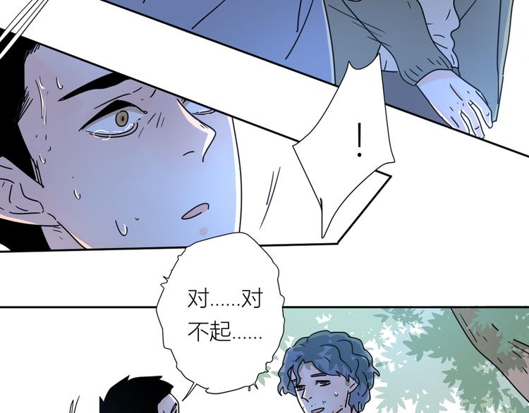 3年少懵懂20