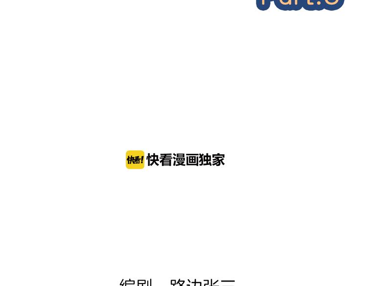 8晚餐的目的11