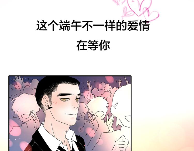系列3序章1感谢你是爱我的系列328