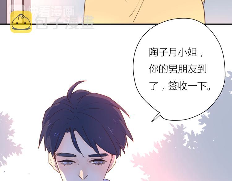 完结篇能够握紧的就别放手147