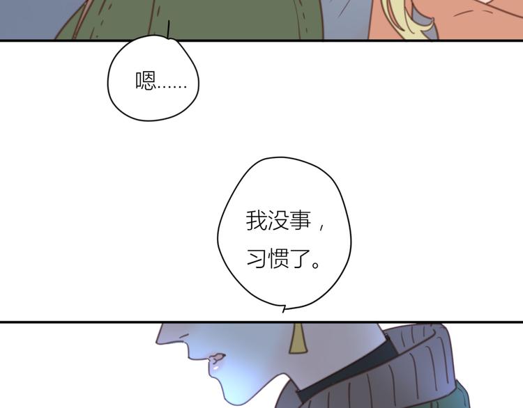 13离别52