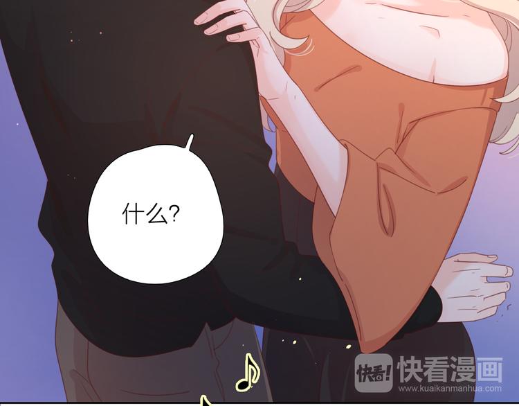 6她的读心术28