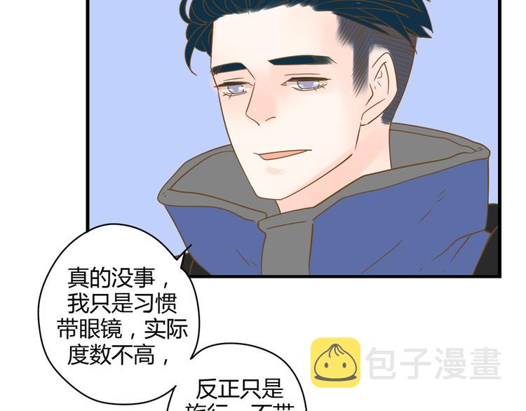 4同房共度一晚31
