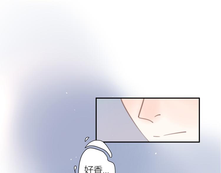 11你是我的答案吗0