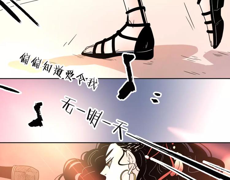 10不愿存在的记忆23