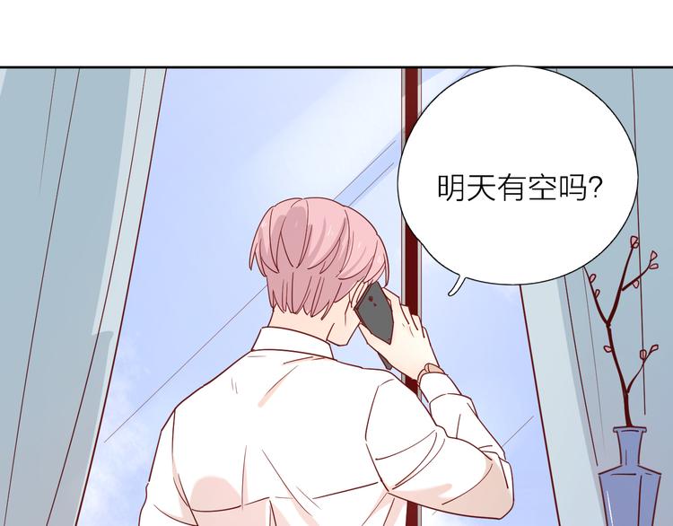 8晚餐的目的29