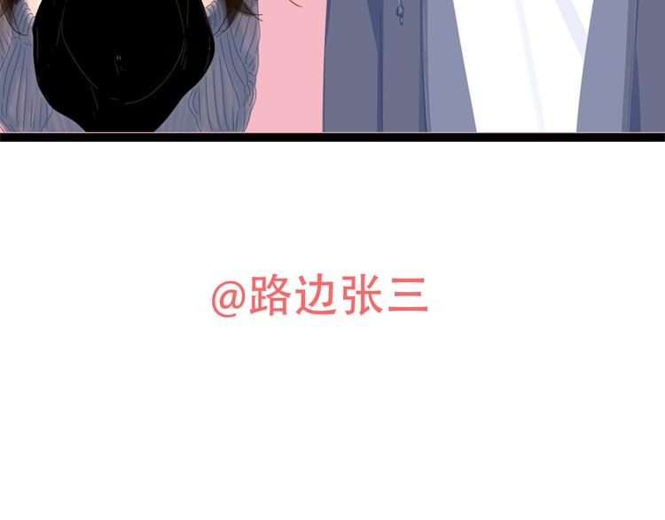 13分手的恋人重逢9