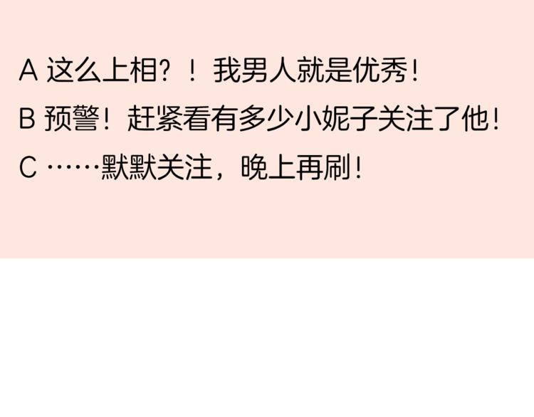 21不甘心88