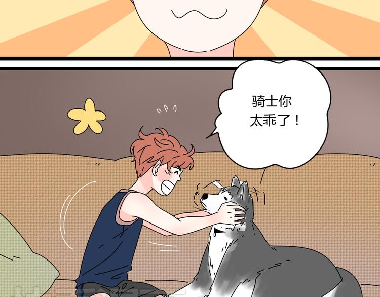 11离开你无尽的想念59