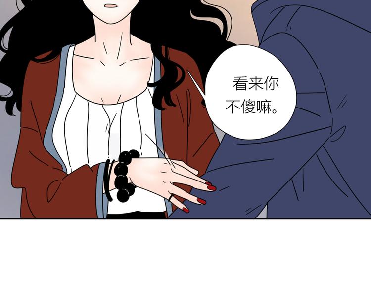 2出难题18