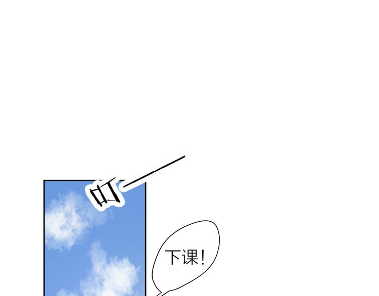 番外1花间少年110
