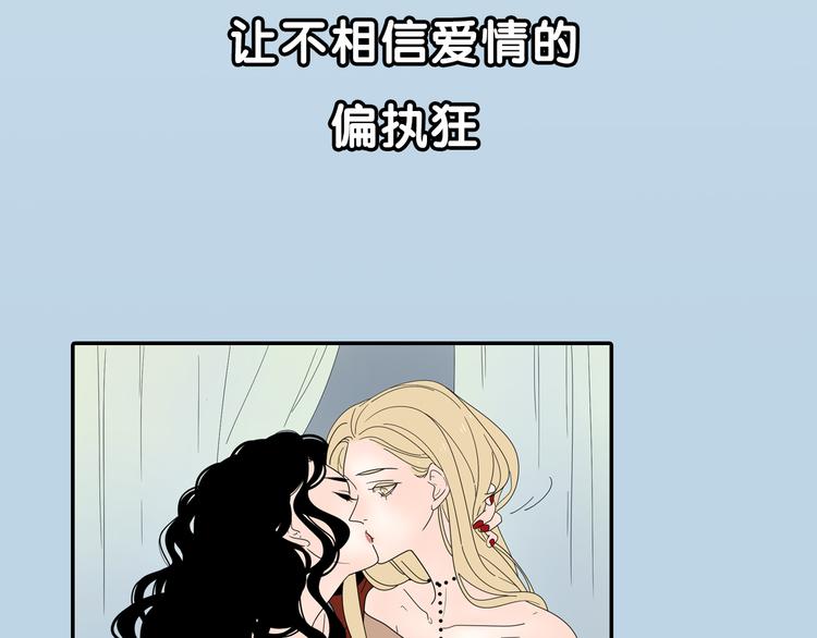 系列3序章1感谢你是爱我的系列317
