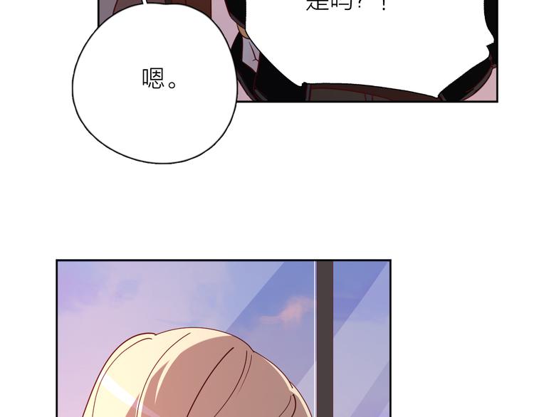 31你无可取代43