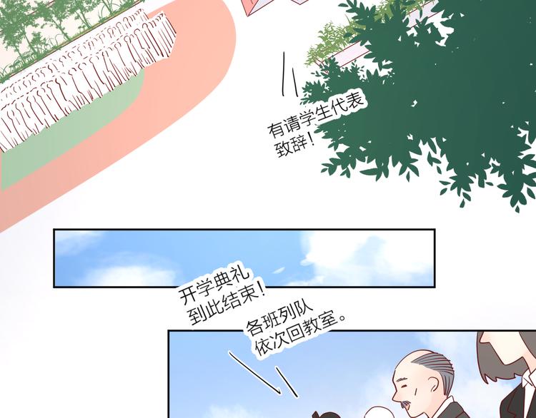 27没有不舍得78