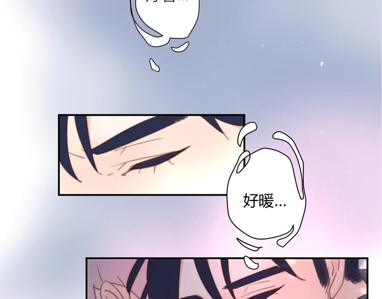 11你是我的答案吗1