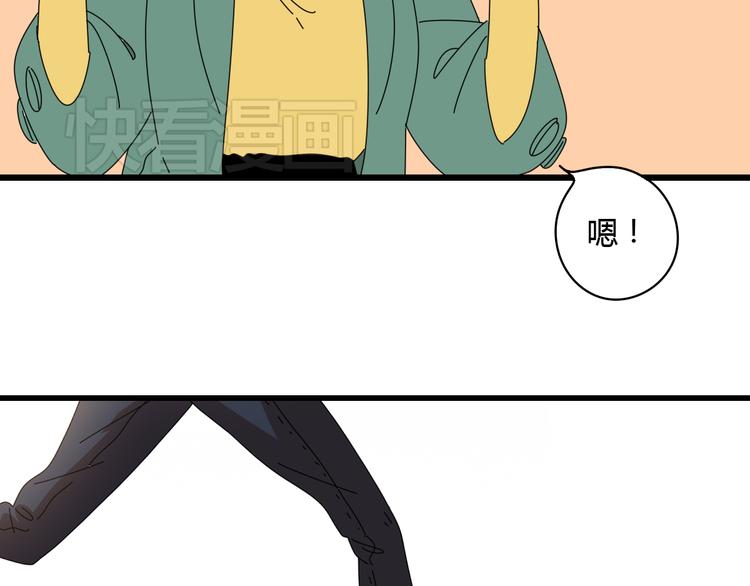 11离开你无尽的想念90