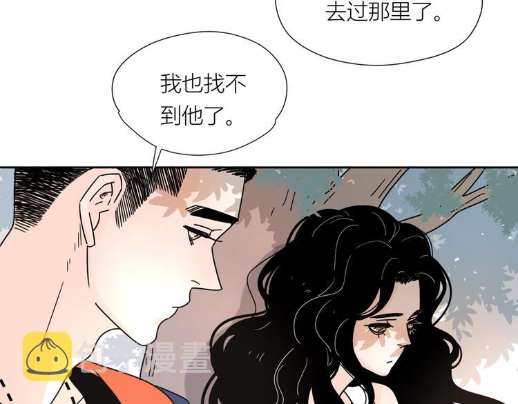 3年少懵懂39