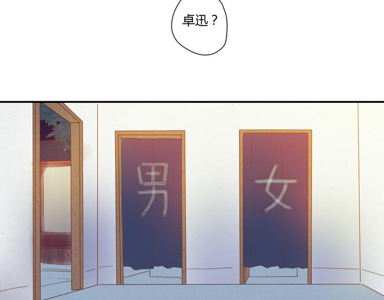 6坦诚相见37