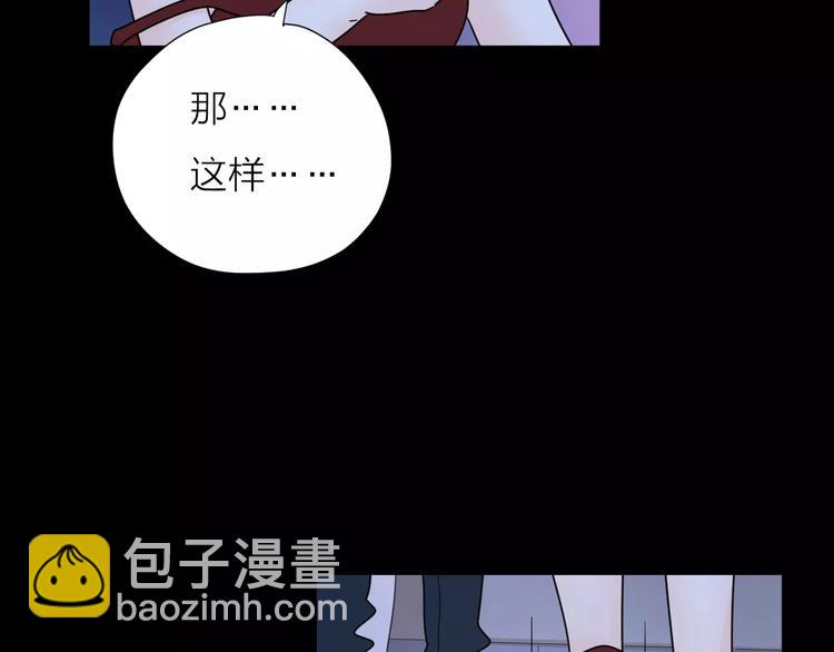 10不愿存在的记忆58