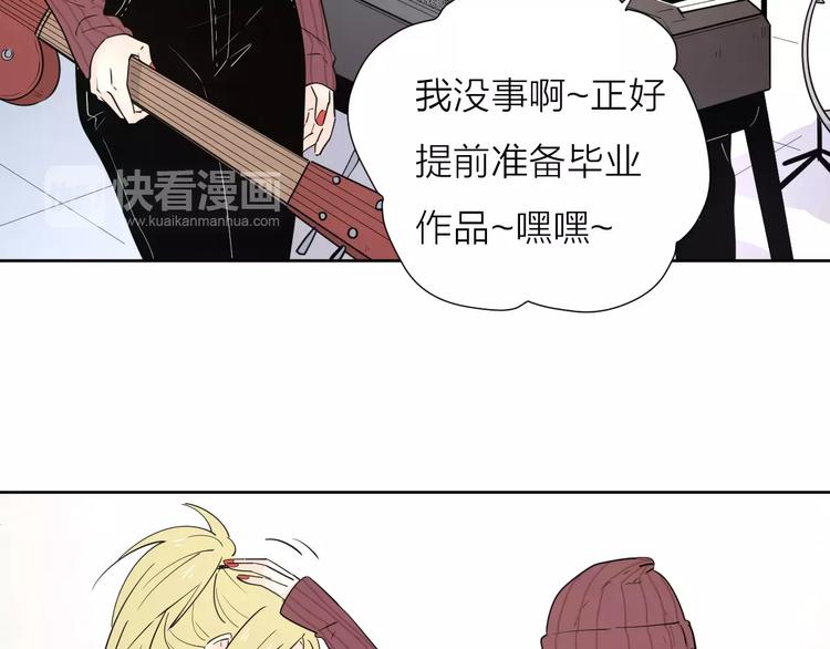 18袒露心声77