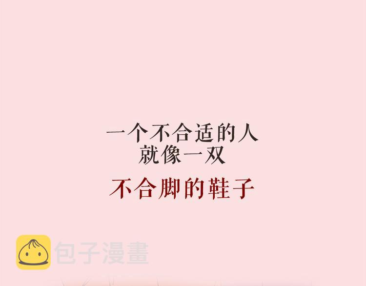 系列2序章1感谢你是爱我的系列223